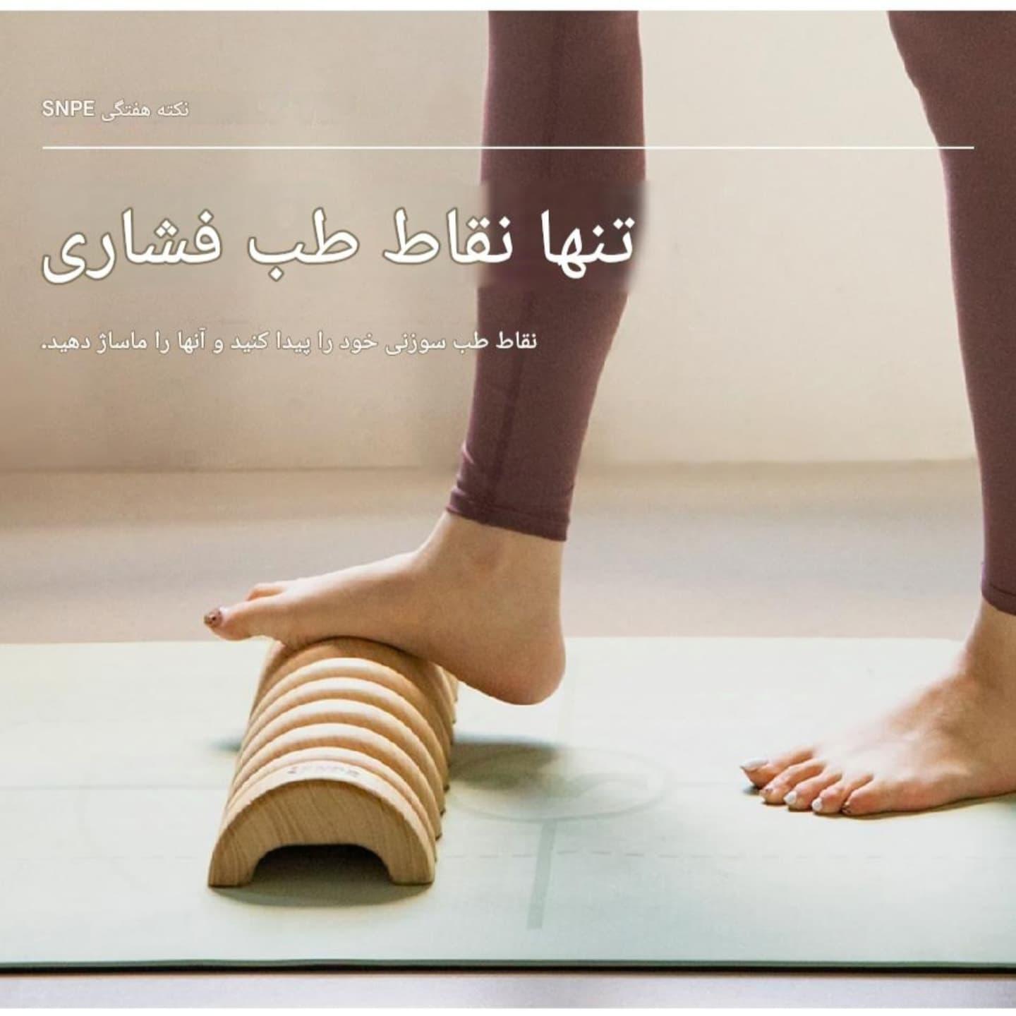 بالشت موجدار چوبی SNPE برای اصلاح ستون فقرات و کاهش درد گردن و کمر