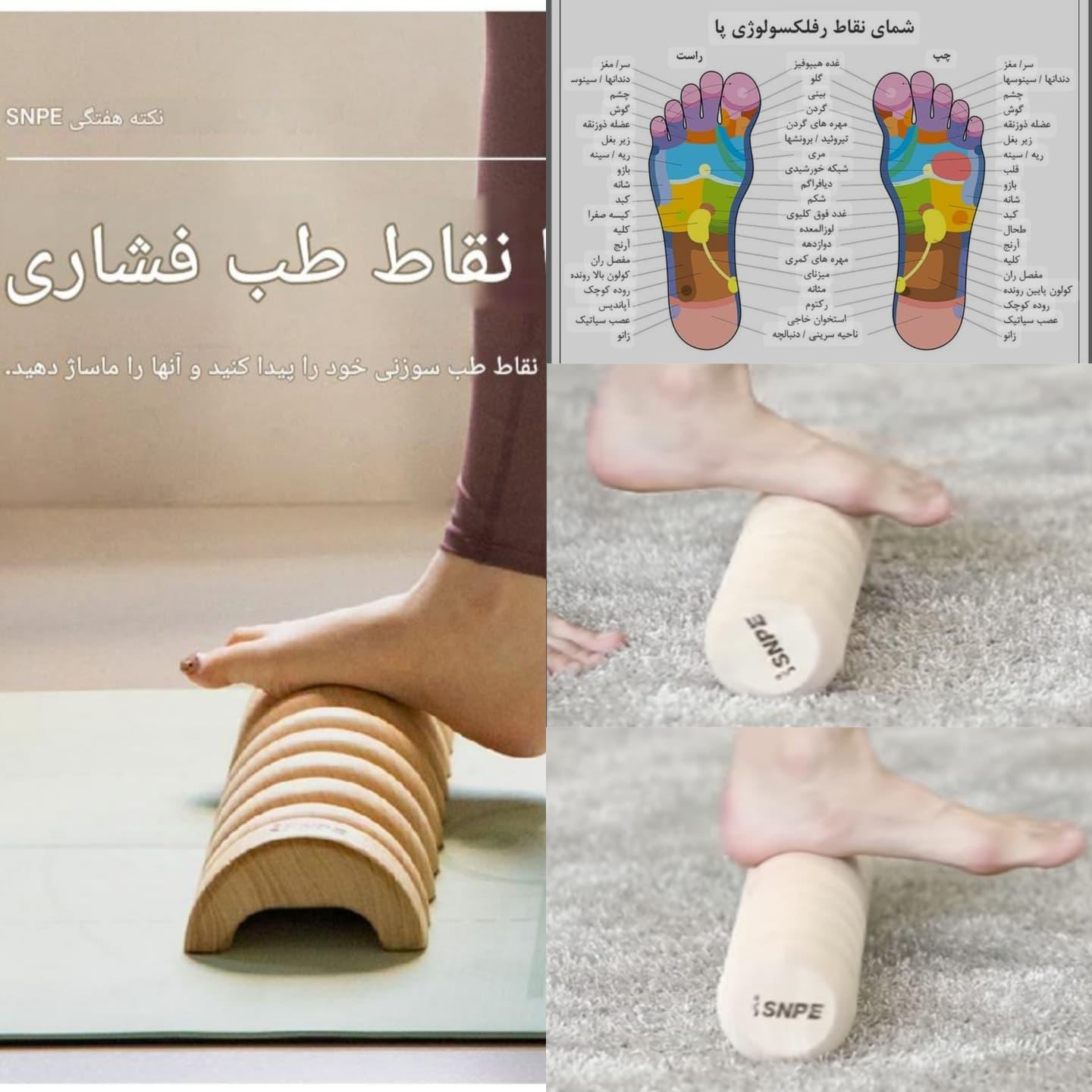 بالشت موجدار چوبی SNPE برای اصلاح ستون فقرات و کاهش درد گردن و کمر