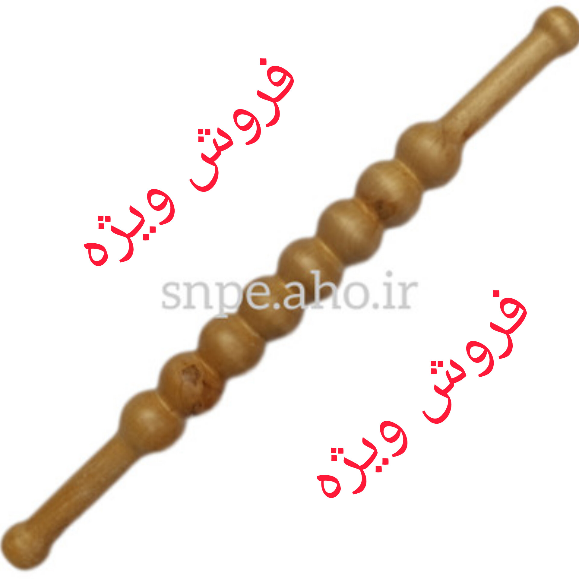 وردنه موجدار  snpe