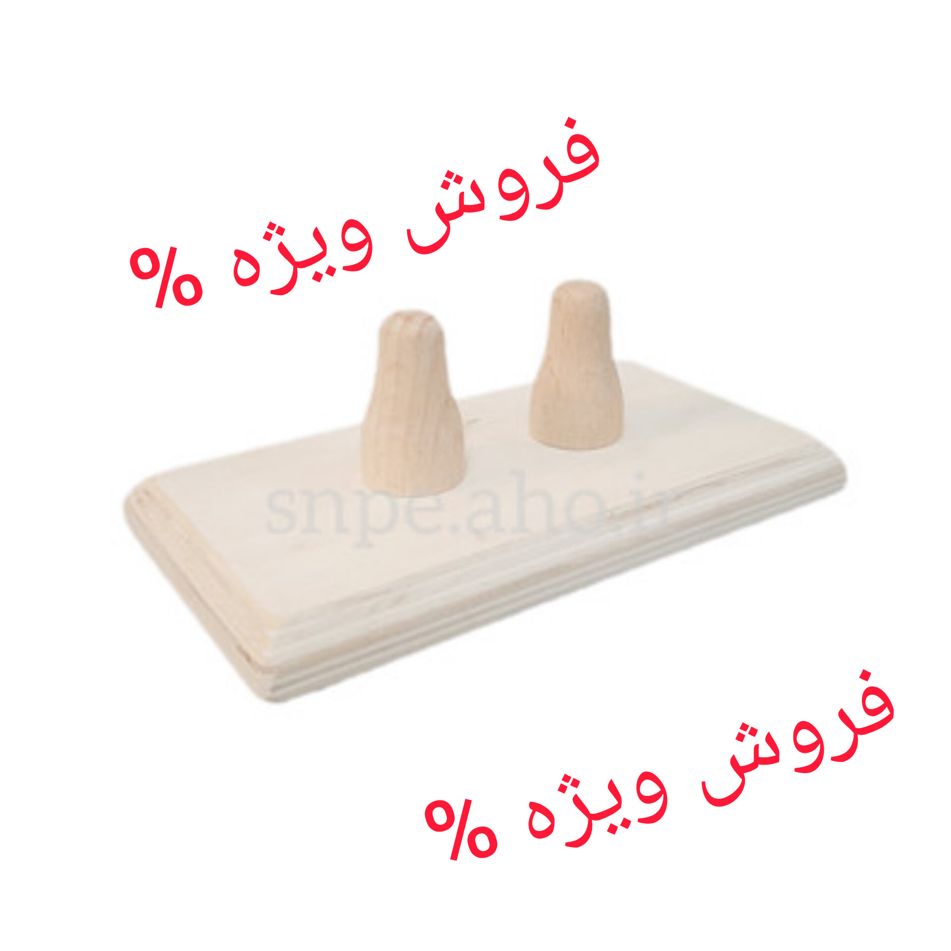 تنسون snpe